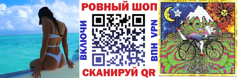 Все наркотики Жуков Гашиш  Героин  МЕФ  A-PVP  Марихуана  Кокаин 