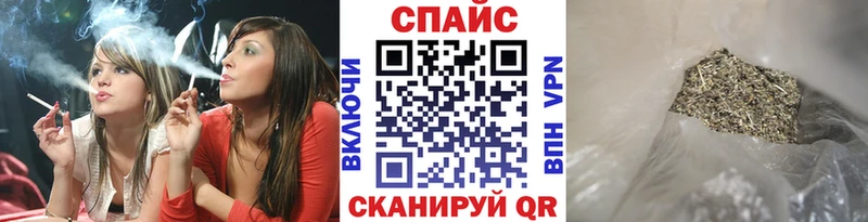 Бутират 99%  где продают   Жуков 