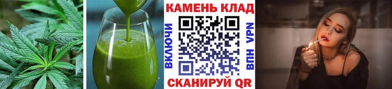 Еда ТГК конопля  МЕГА tor  Жуков 