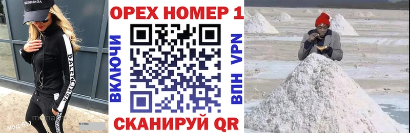 COCAIN Перу  Жуков 