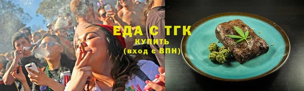 эйфоретик Арсеньев