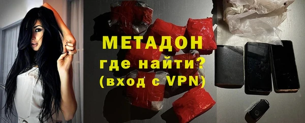 эйфоретик Арсеньев