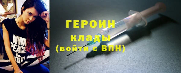 spice Аркадак