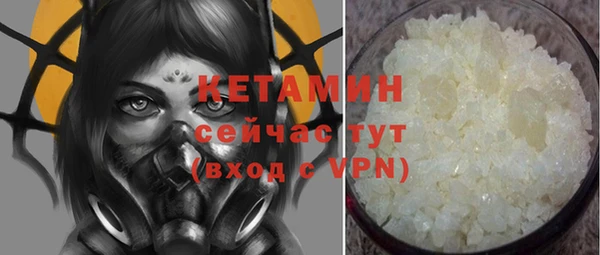 spice Аркадак