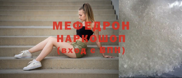 эйфоретик Арсеньев