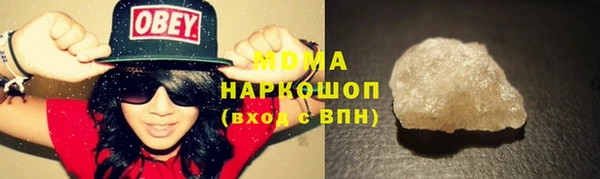 эйфоретик Арсеньев