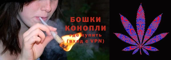 кокаин Армянск