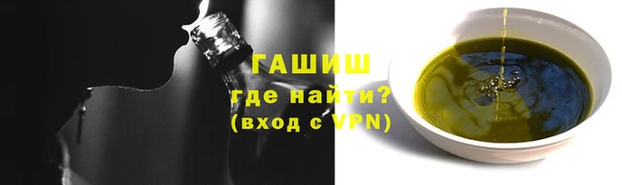 эйфоретик Арсеньев