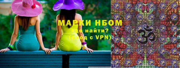 эйфоретик Арсеньев