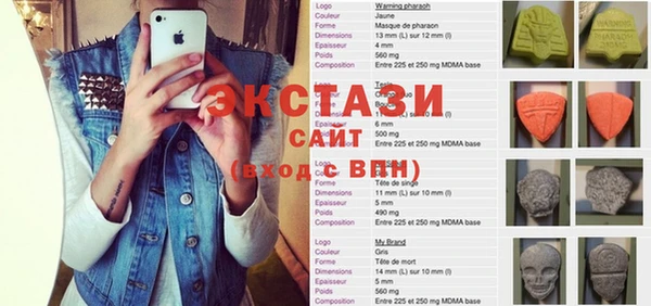 эйфоретик Арсеньев