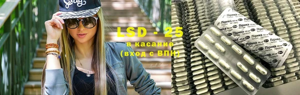 мяу мяу кристалл Алексин