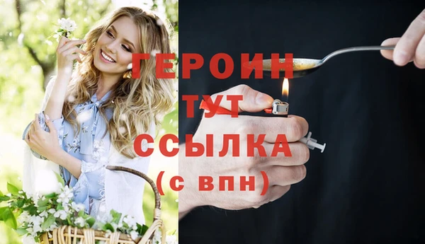 эйфоретик Арсеньев