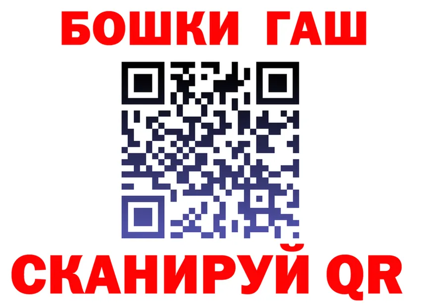 ТГК концентрат зеркало это MEGA Жуков